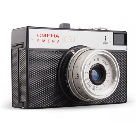 Пленочная шкальная фотокамера Смена 8М Пленочная шкальная фотокамера Смена 8М